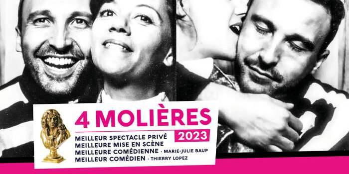 Pièce de théâtre : Oublie-moi