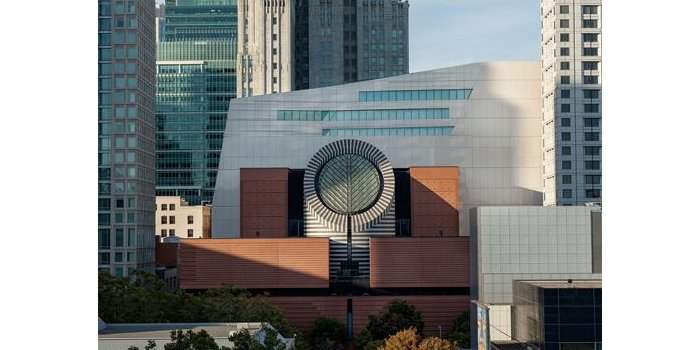 Visite SFMoma 